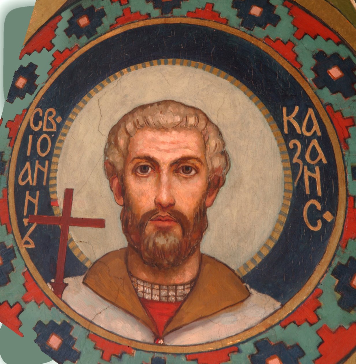 Saint Martyr John of Kazan, 1885-1896 av Viktor Mikhaylovich Vasnetsov