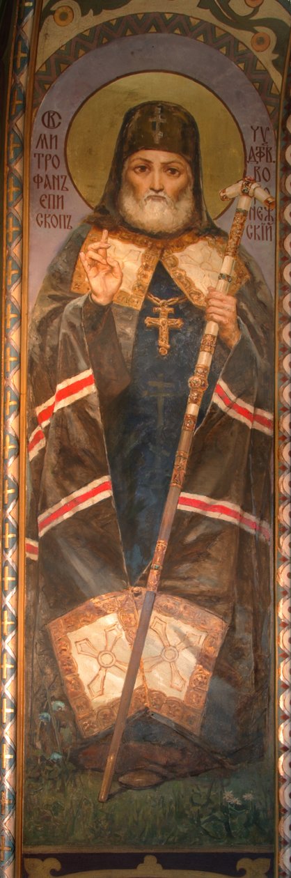Den hellige Mitrofan av Voronezh, 1885-1896 av Viktor Mikhaylovich Vasnetsov
