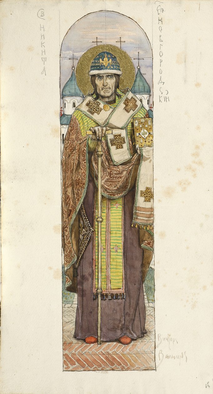 Saint Nikita, biskop av Novgorod Studerer etter fresker i St. Vladimirs katedral i Kiev, 1884-1889 av Viktor Mikhaylovich Vasnetsov