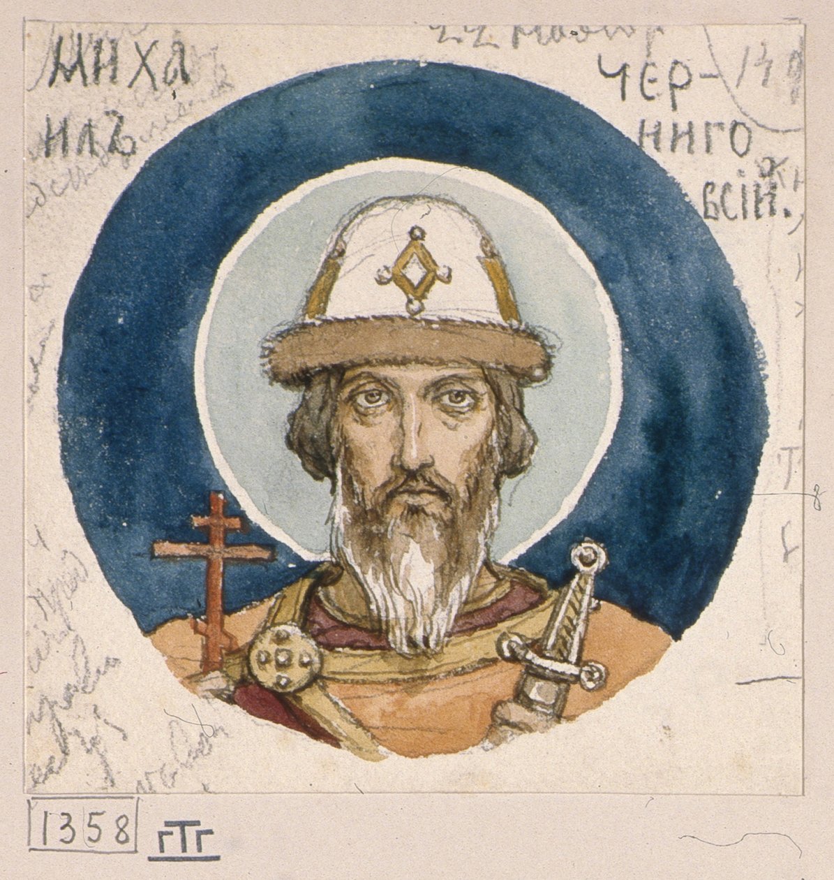Den hellige prins Michael av Chernigov studerer for fresker i St. Vladimirs katedral i Kiev, 1884-1889 av Viktor Mikhaylovich Vasnetsov