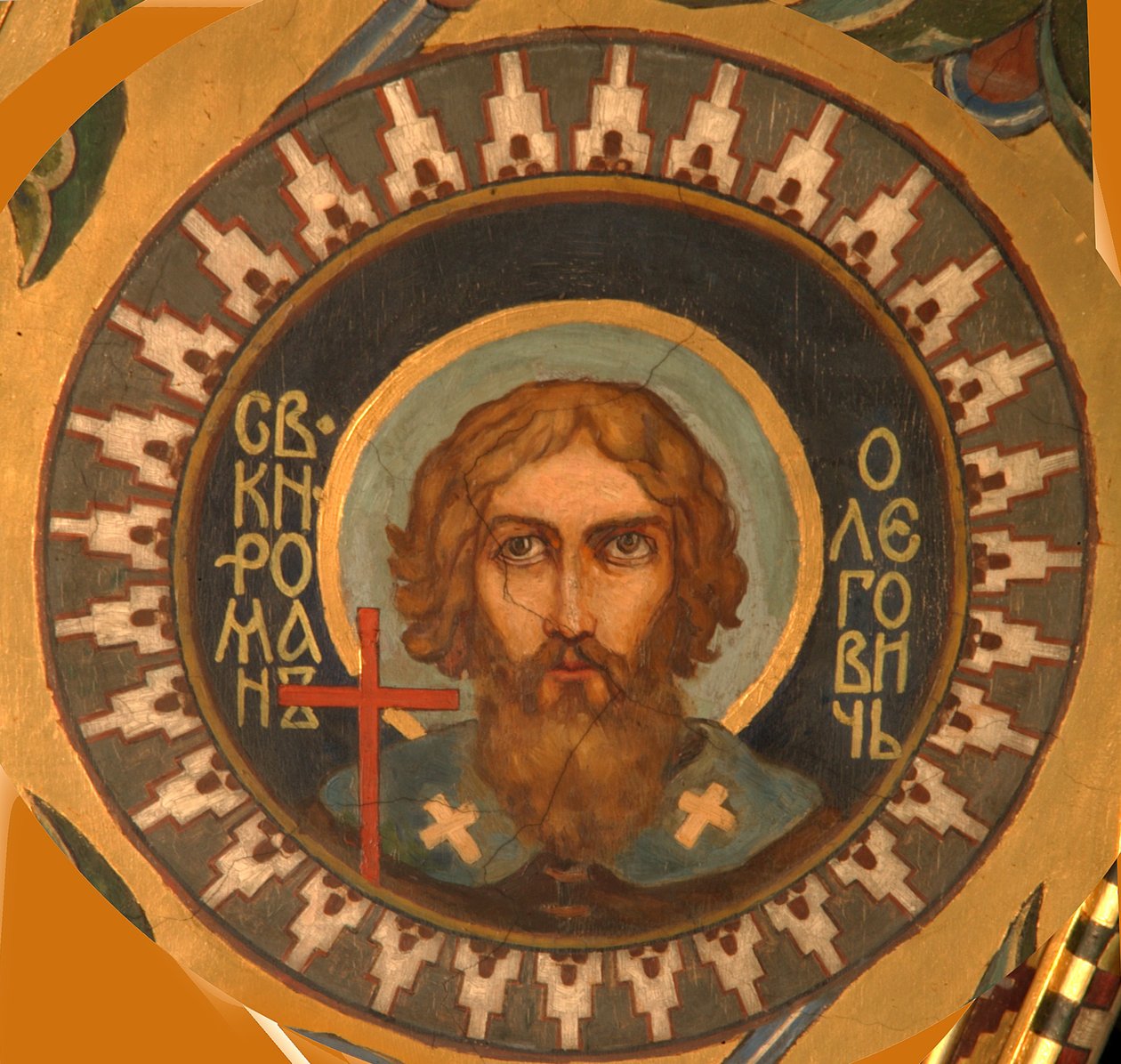 Den hellige prins Roman Olegovich av Ryazan, 1885-1896 av Viktor Mikhaylovich Vasnetsov