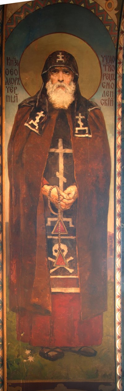 Den hellige prins Theodor den svarte, 1885-1896 av Viktor Mikhaylovich Vasnetsov