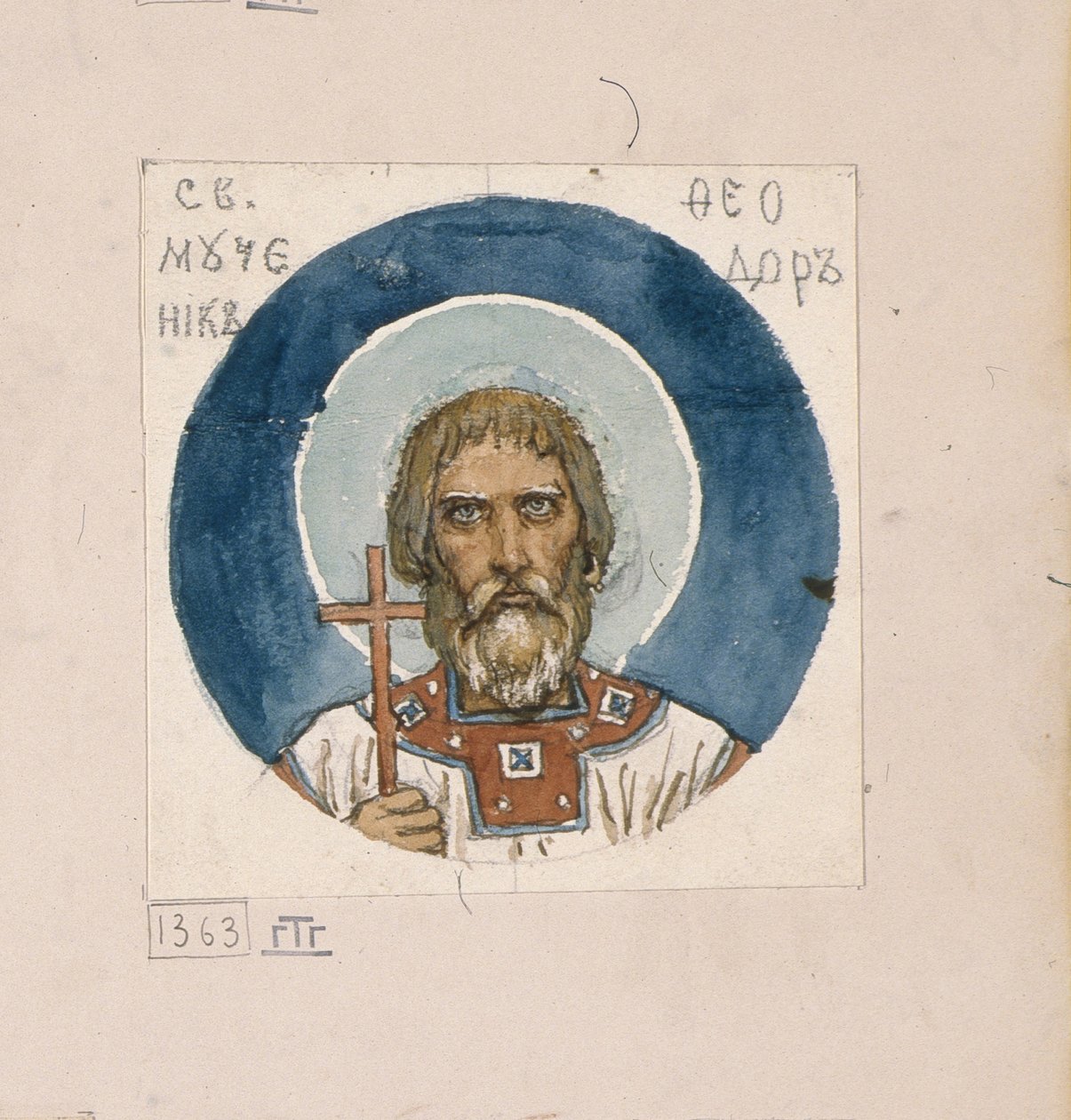 Saint Theodore the Varangian Studerer etter fresker i St. Vladimirs katedral i Kiev, 1884-1889 av Viktor Mikhaylovich Vasnetsov