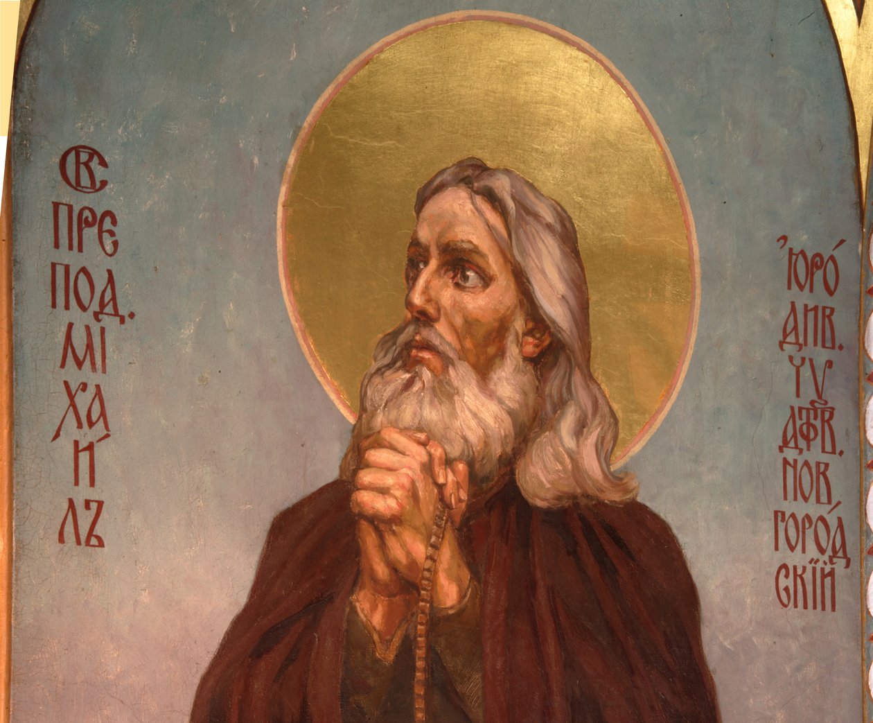 Ærverdige Michael Narren-for-Kristus fra Klops-klosteret, 1885-1896 av Viktor Mikhaylovich Vasnetsov