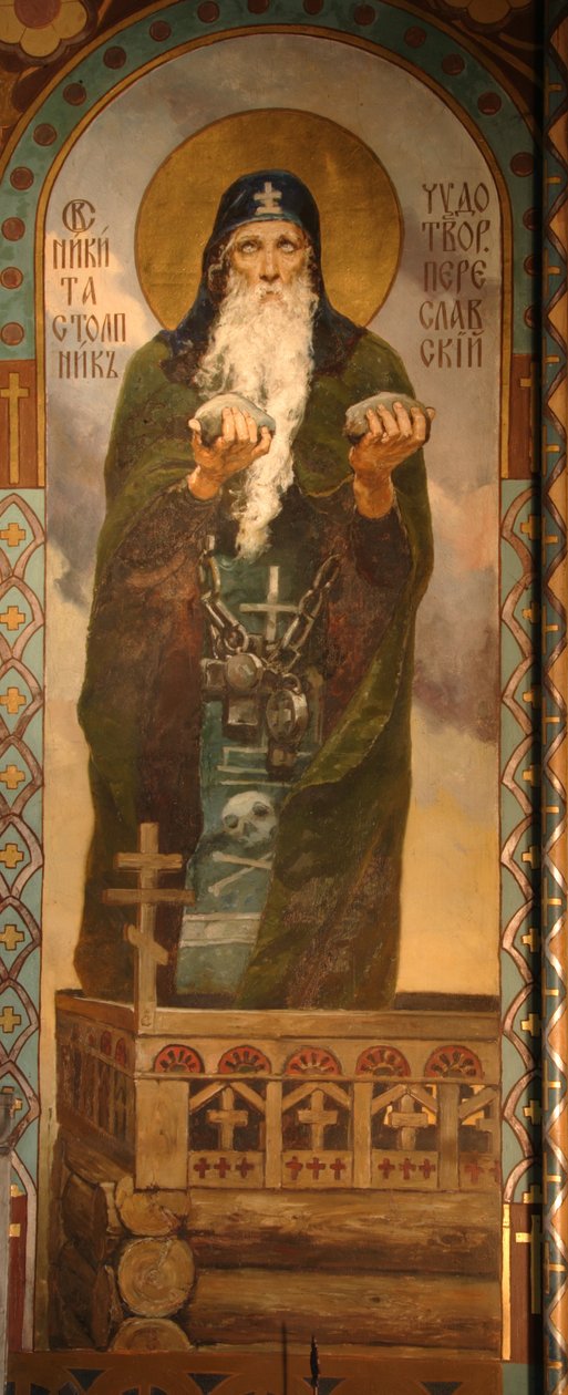 Ærverdige Nikita Stylites fra Pereyaslavl, 1885-1896 av Viktor Mikhaylovich Vasnetsov