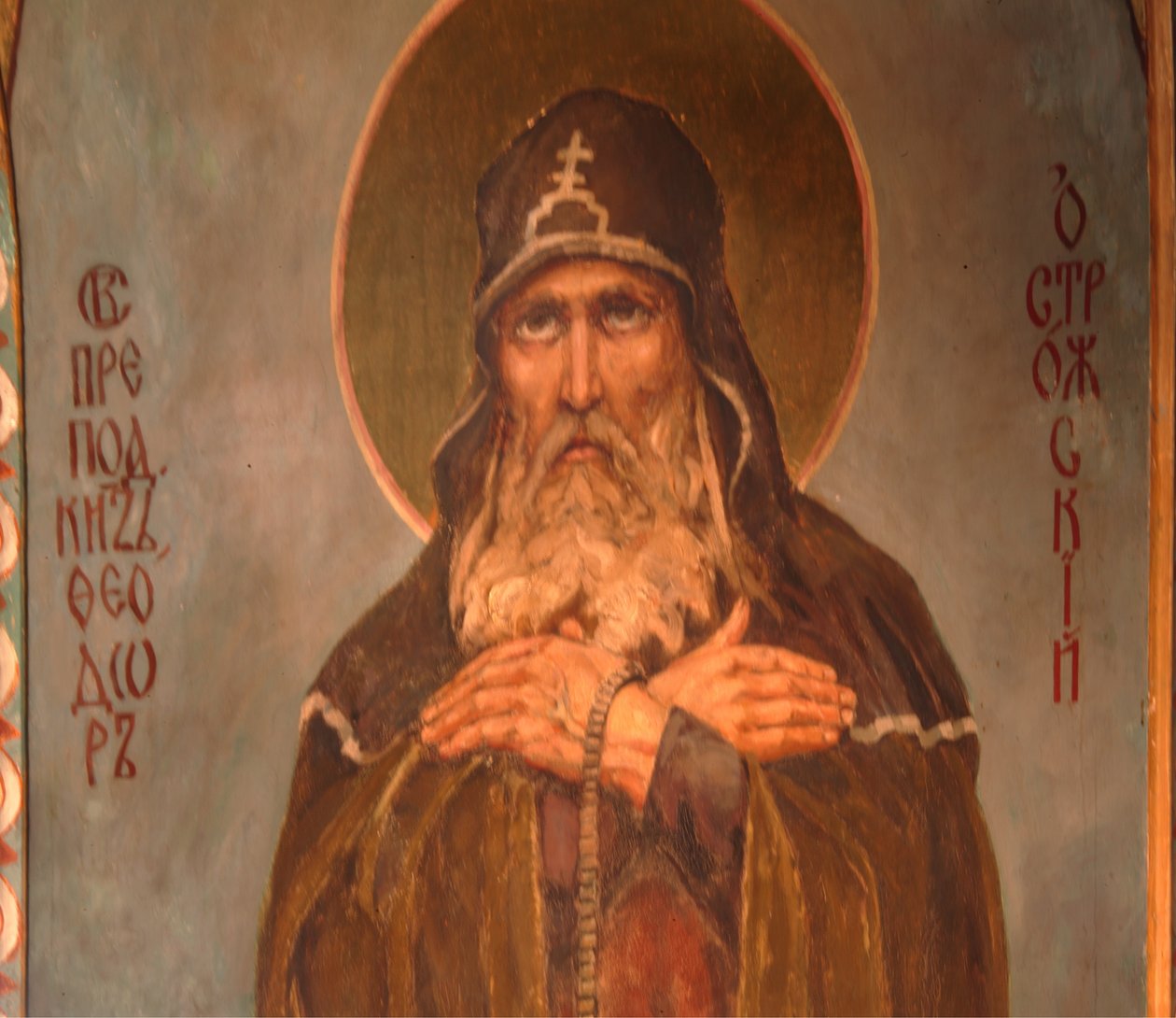 Ærverdige Theodore, Prince of Ostrog, Wonderworker of the Kiev Caves, 1885-1896 av Viktor Mikhaylovich Vasnetsov