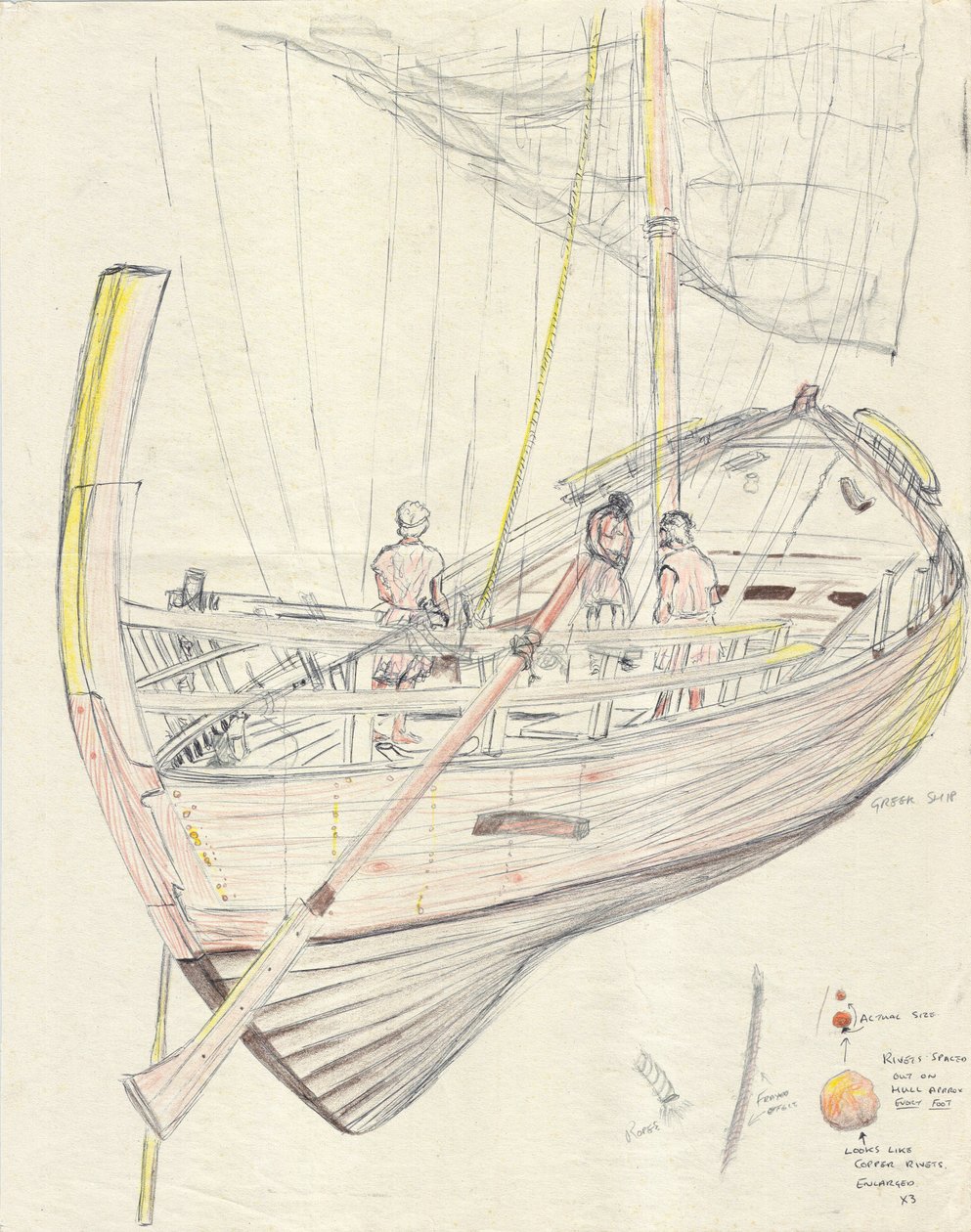 gresk skip; 1998 av Vincent Alexander Booth