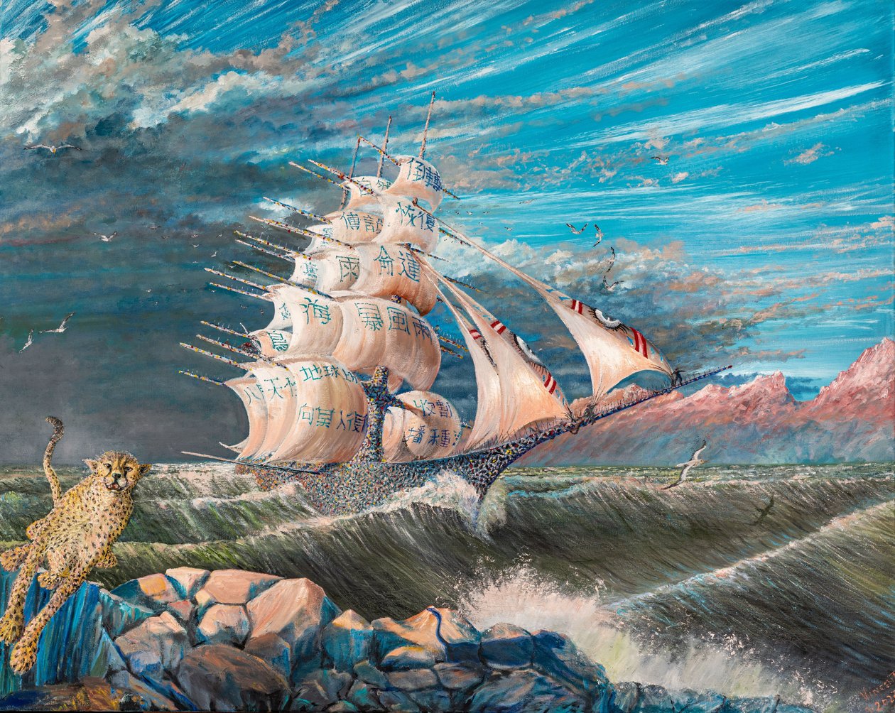Storm Creators Lake Nyasa, 2023 av Vincent Alexander Booth