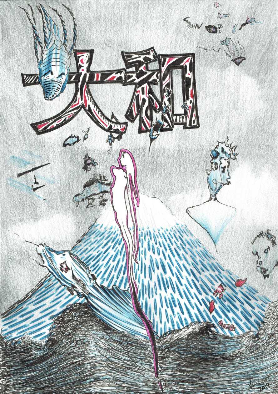 Yamato, 2017, (blekk på papir) av Vincent Alexander Booth