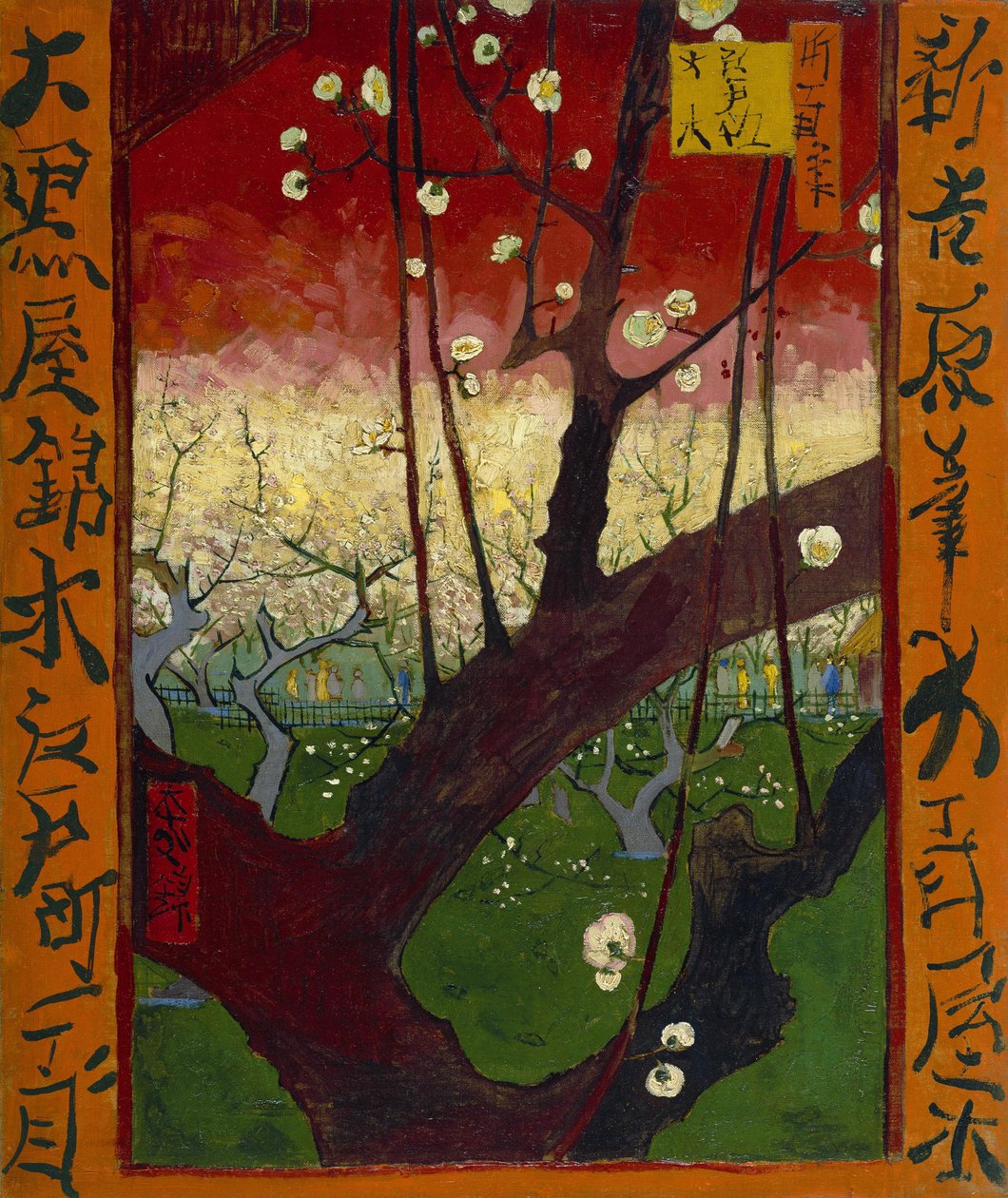 Japonaiserie: Flowering Plum Orchard (etter Hiroshige), Paris av Vincent van Gogh