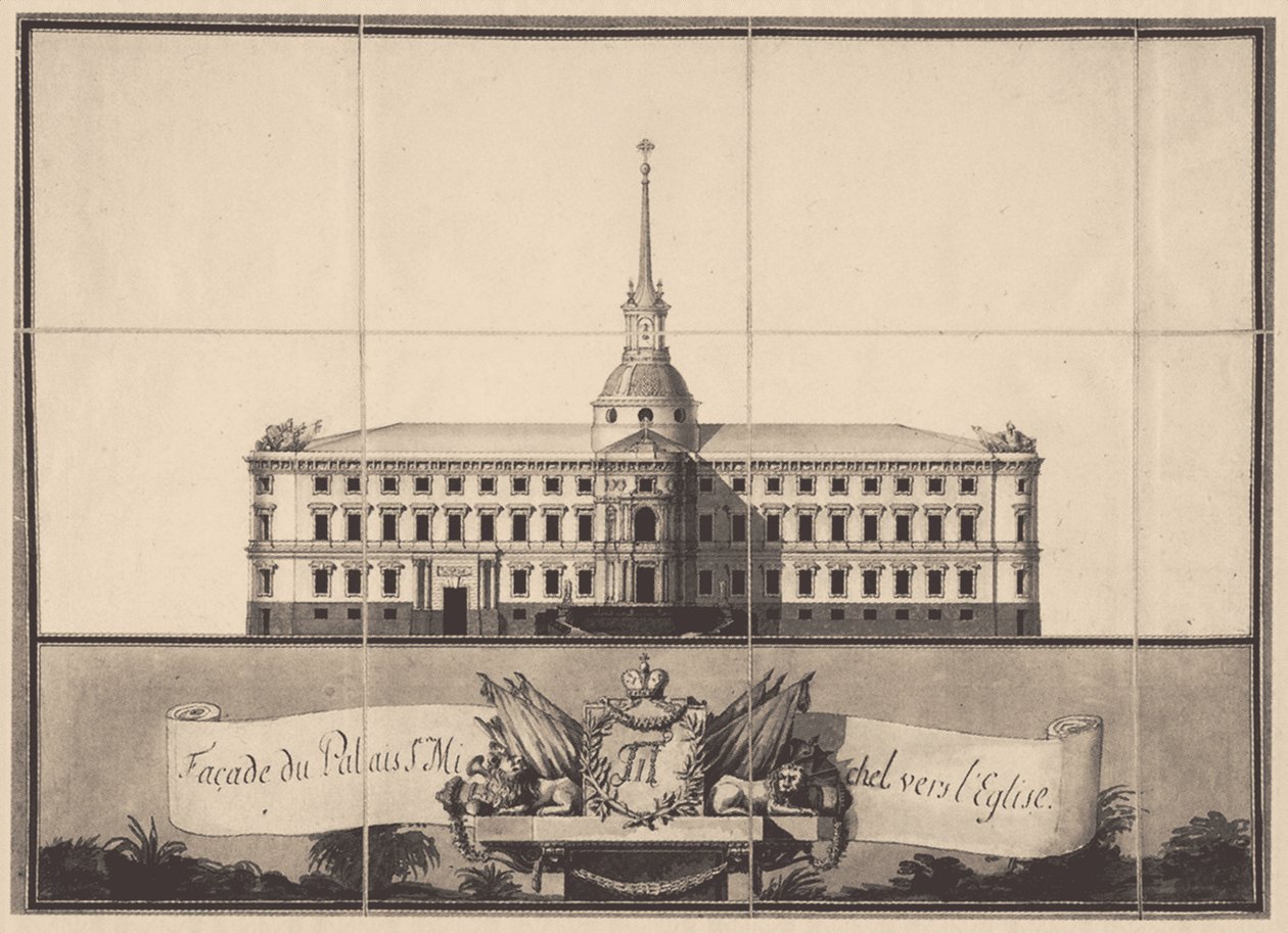 Saint Michaels Castle i Saint Petersburg, 1797 av Vincenzo Brenna