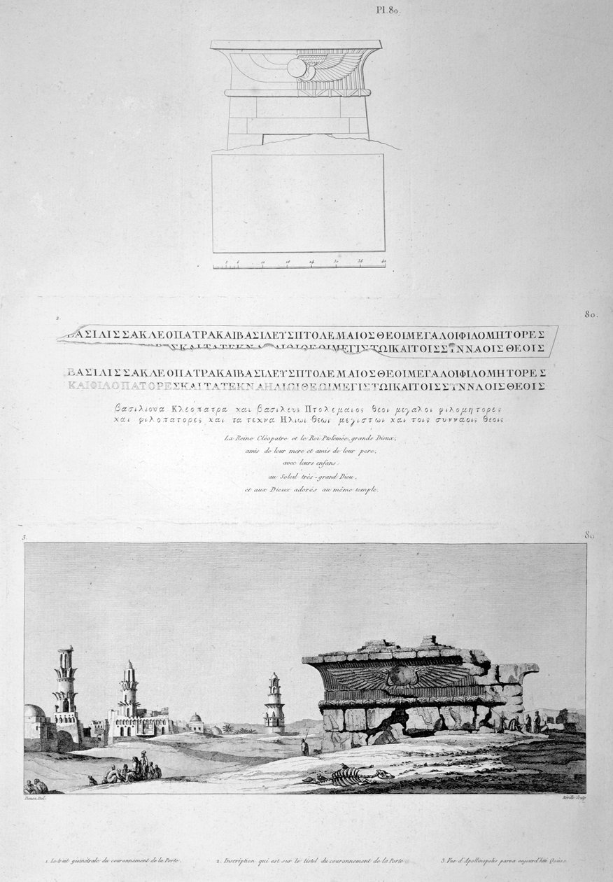 Apollinopolis Magna Edfu-tempelet, Egypt, 1802 av Vivant Denon