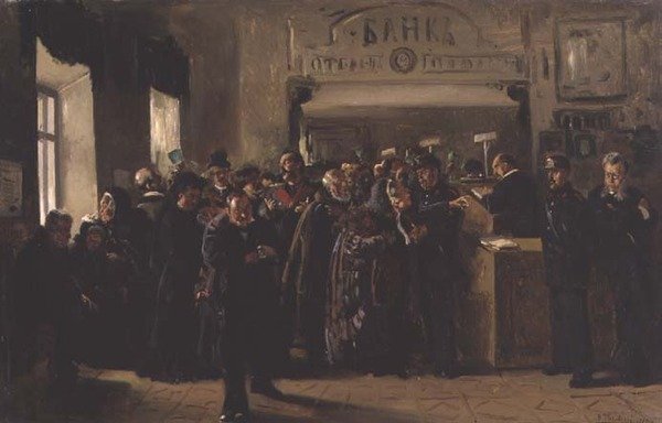 Konkurs, 1880 (se også 90207) av Vladimir Egorovic Makovsky