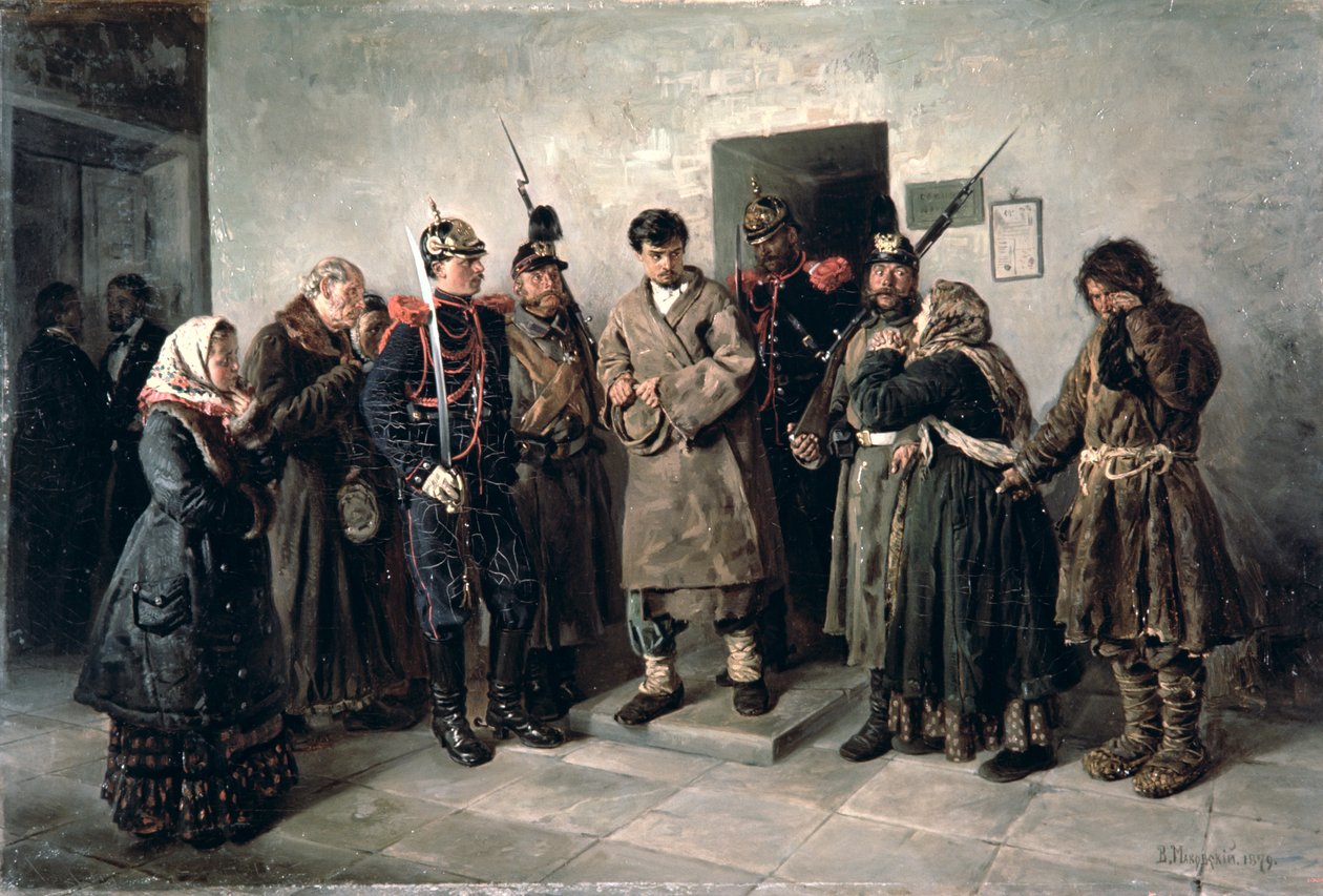 De fordømte, 1879 av Vladimir Egorovic Makovsky