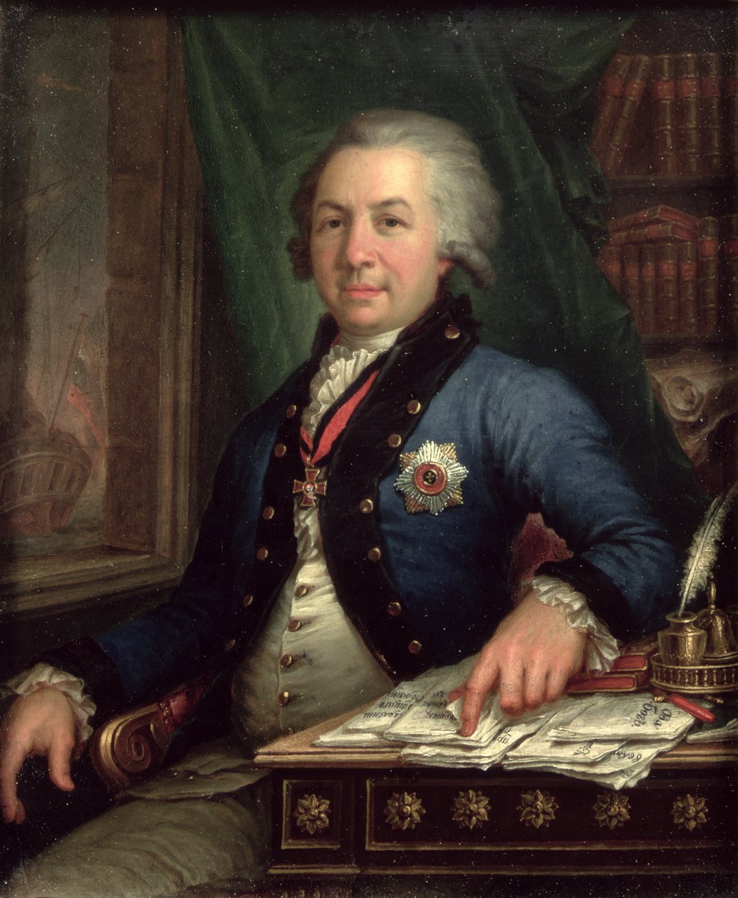 Portrett av den russiske poeten Gavril Derzhavin, 1795 av Vladimir Lukich Borovikovsky