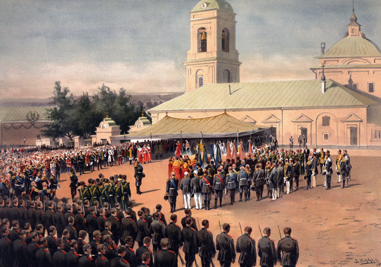 Album med kroningen av tsar Alexander III av Russland (1845-1894) og keiserinne Maria Feodorovna (Dagmar av Danmark) (1847-1928) - Innvielsen av flaggene til Preobrazhensky (Preobrazhensky-regimentet) og Semenovsky-regimentene (semenregimentet) av Vladimir Egorovic Makovsky
