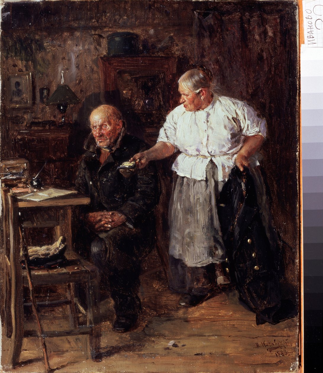 Irettesettelsen (Skunningen). Et eldre ektepar i deres indre, kona bebreider mannen sin og viser ham lommeboken hennes. Maleri av Vladimir Yegorovich Makovsky (Makovsky, Makovskij) (1846-1920), olje på lerret av Vladimir Egorovic Makovsky