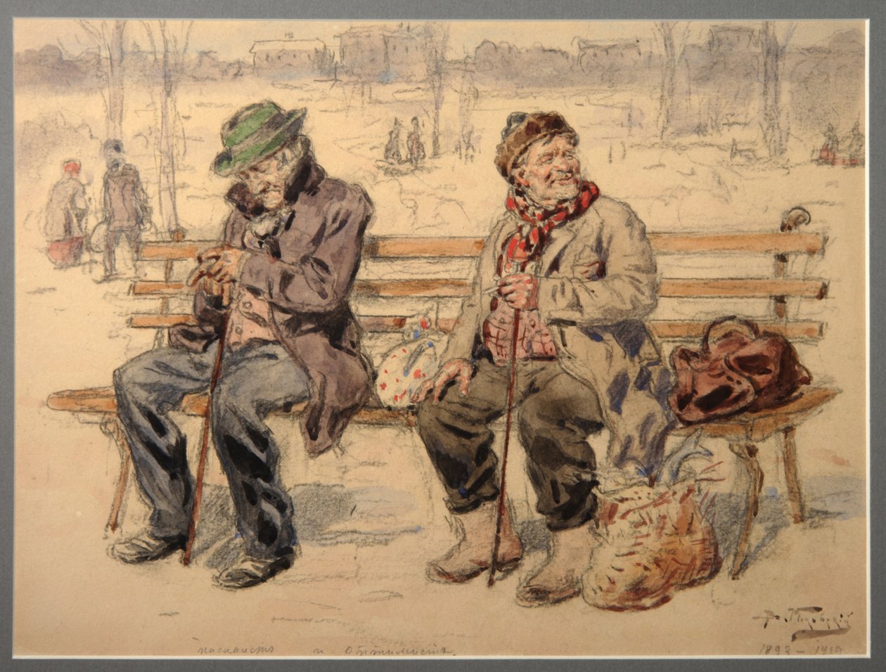 Pessimist og optimist, 1893-1919 av Vladimir Egorovic Makovsky