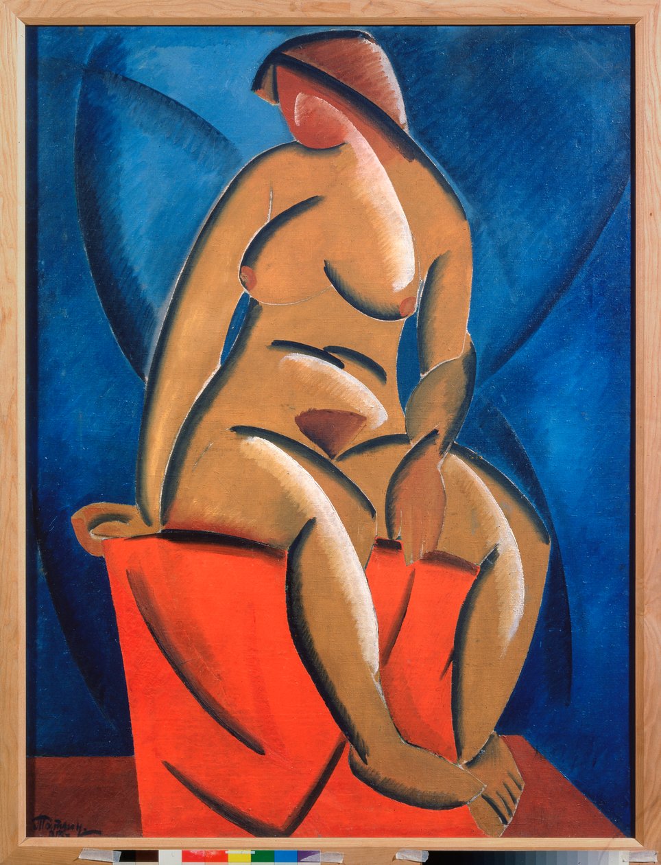  av Vladimir Evgrafovich Tatlin