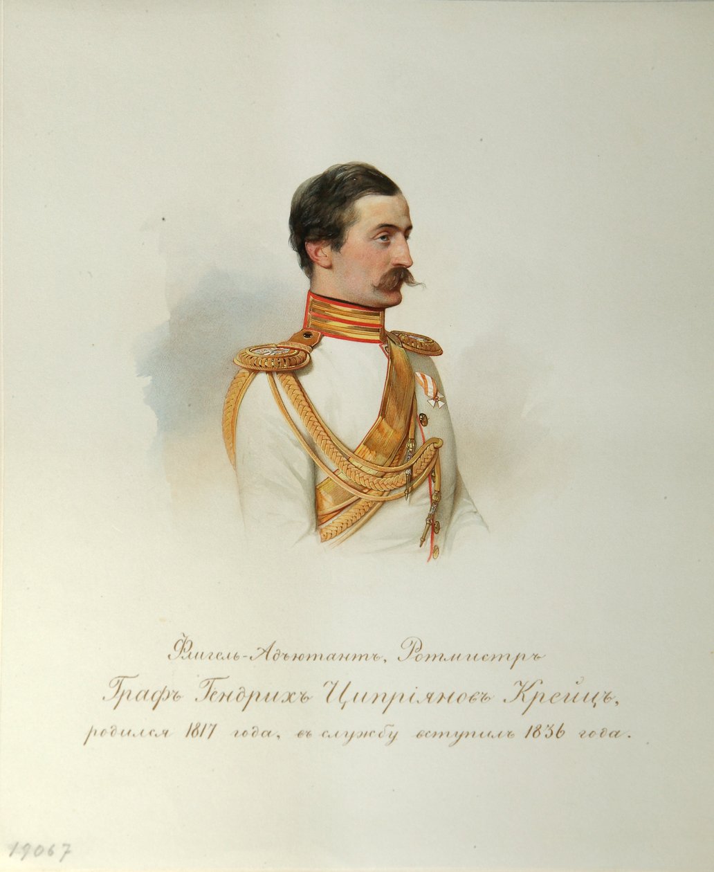 Portrett av grev Heinrich Cyprianovich von Kreutz (Fra albumet til de keiserlige hestevaktene) - Hau (Gau), Vladimir Ivanovich (1816-1895) - 1846-1849 - Akvarell på papir - Institutt for russisk litteratur IRLI (Pushkin-huset), St. Petersburg av Vladimir Ivanovich Hau