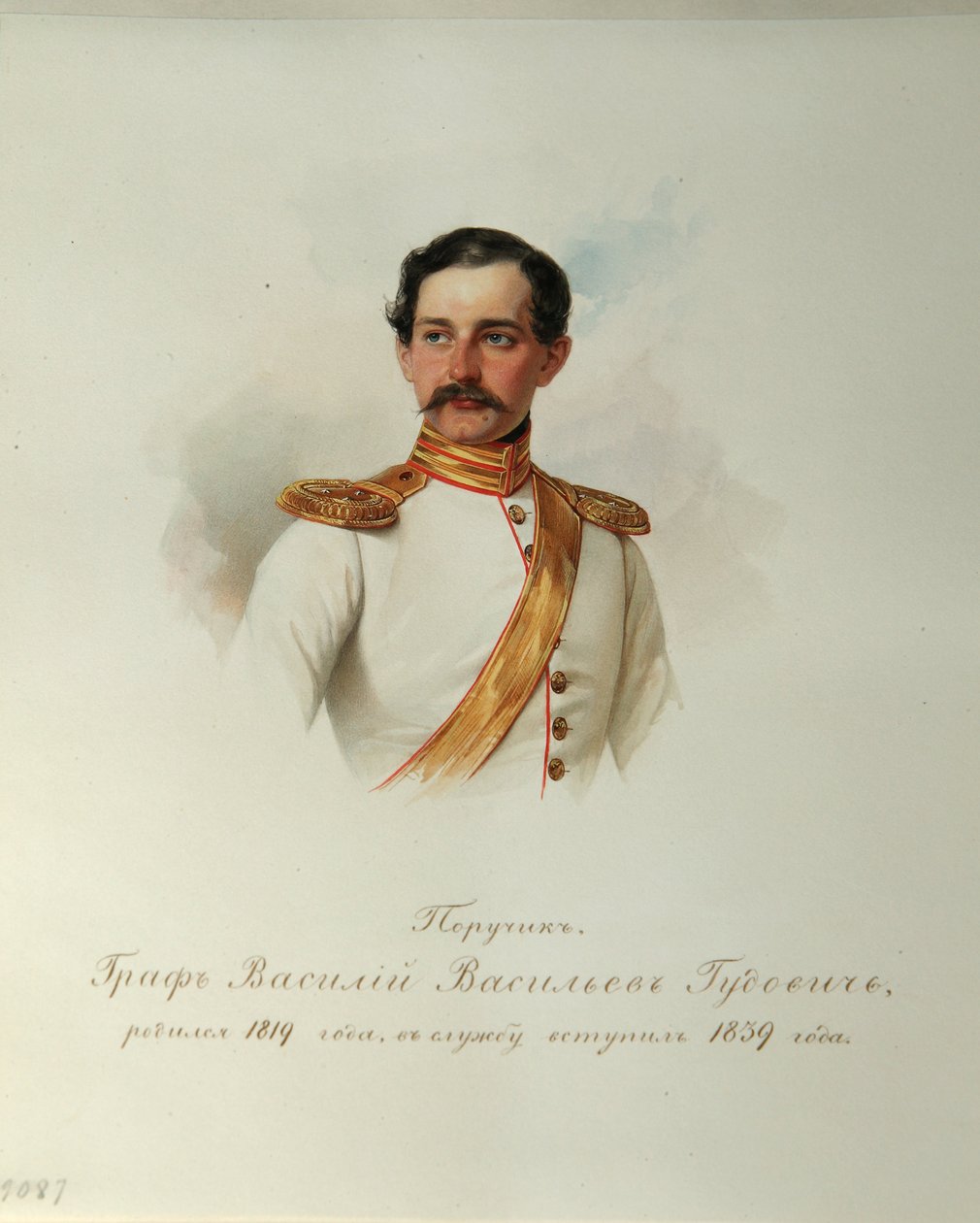 Portrett av grev Vasily Vasilyevich Gudovich (1819-1886) (Fra albumet til de keiserlige hestevaktene) - Hau (Gau), Vladimir Ivanovich (1816-1895) - 1846-1849 - Akvarell på papir - Institutt for russisk litteratur IRLI (Pushkin) -Hus), St Petersburg av Vladimir Ivanovich Hau