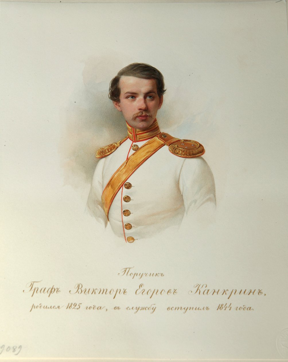 Portrett av grev Viktor Yegorovich Kankrin (Fra albumet til de keiserlige hestevaktene) - Hau (Gau), Vladimir Ivanovich (1816-1895) - 1846-1849 - Akvarell på papir - Institutt for russisk litteratur IRLI (Pushkin-huset), St. Petersburg av Vladimir Ivanovich Hau