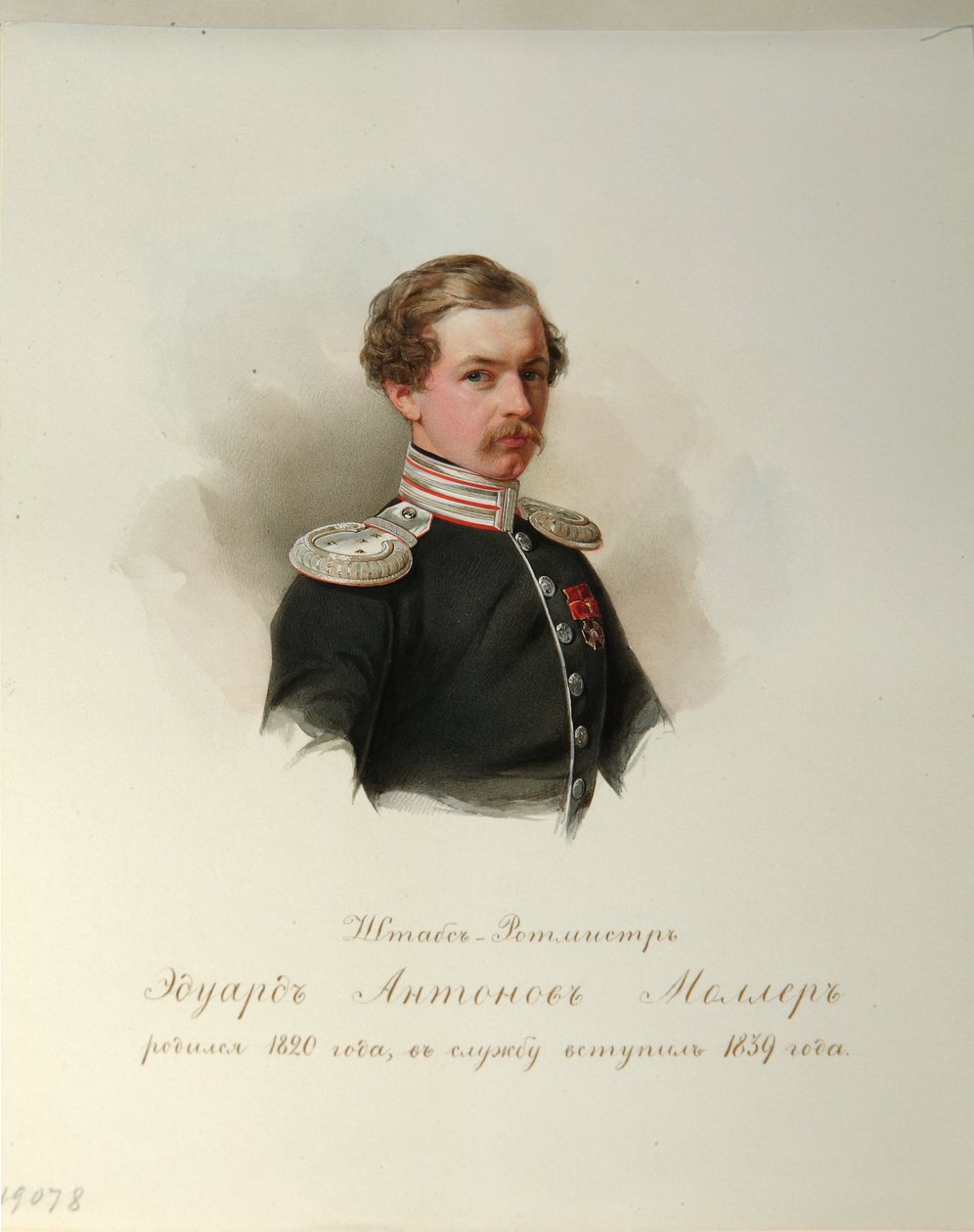 Portrett av Eduard Antonovich Møller (1820-1879) (Fra albumet til de keiserlige hestevaktene) - Hau (Gau), Vladimir Ivanovich (1816-1895) - 1846-1849 - Akvarell på papir - Institutt for russisk litteratur IRLI (Pushkin- House), St Petersburg av Vladimir Ivanovich Hau