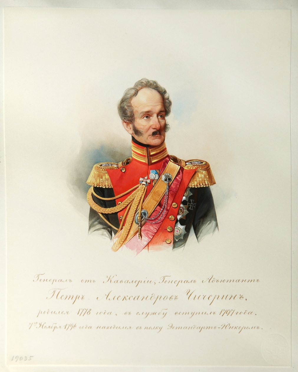 Portrett av general Pyotr Alexandrovich Chicherin (Fra albumet til de keiserlige hestevaktene) - Hau (Gau), Vladimir Ivanovich (1816-1895) - 1846-1849 - Akvarell på papir - Institutt for russisk litteratur IRLI (Pushkin-huset), St. Petersburg av Vladimir Ivanovich Hau