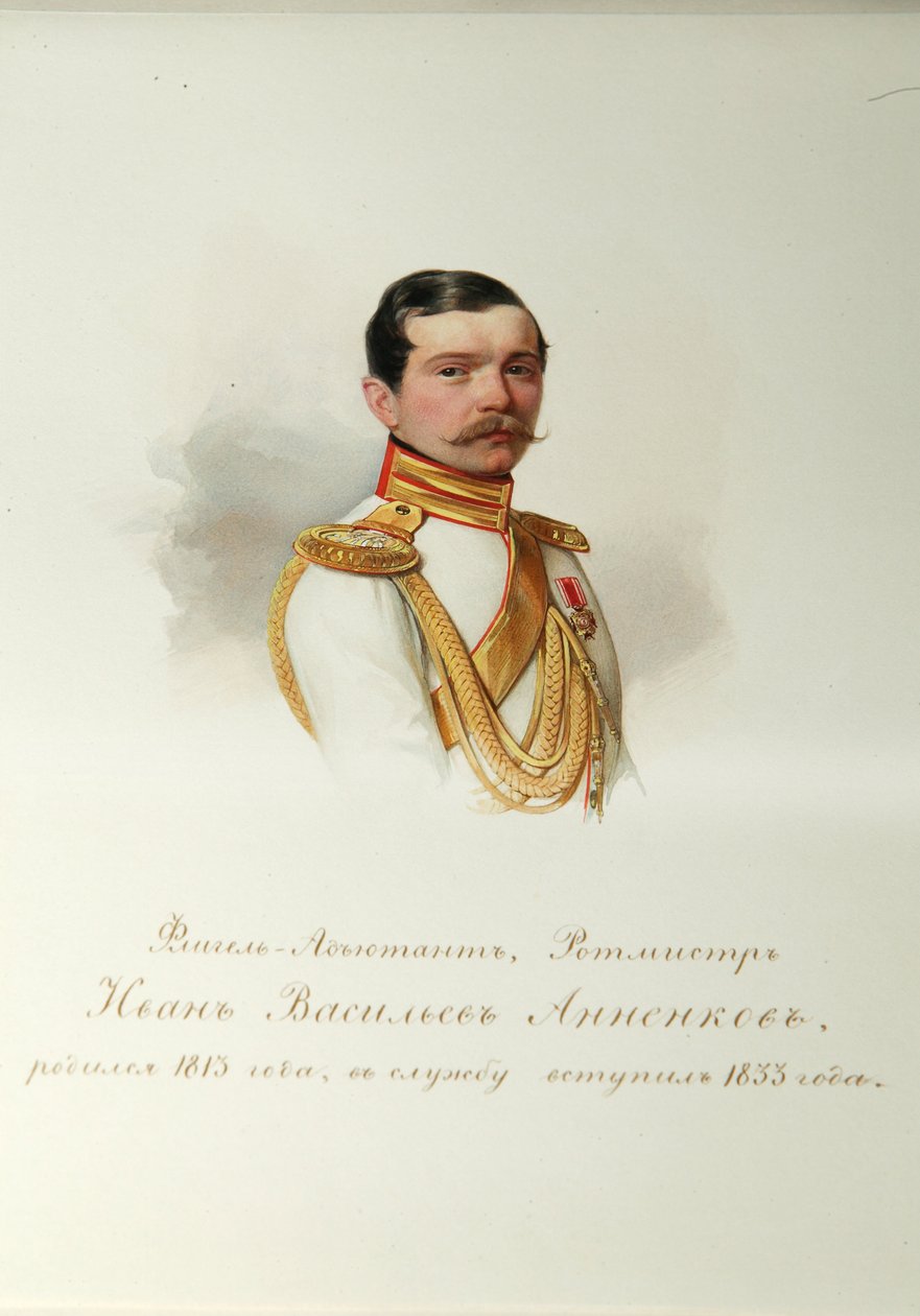 Portrett av Ivan Vasilyevich Annenkov (1814-1887) (Fra albumet til de keiserlige hestevaktene) - Hau (Gau), Vladimir Ivanovich (1816-1895) - 1846-1849 - Akvarell på papir - Institutt for russisk litteratur IRLI (Pushkin- House), St Petersburg av Vladimir Ivanovich Hau