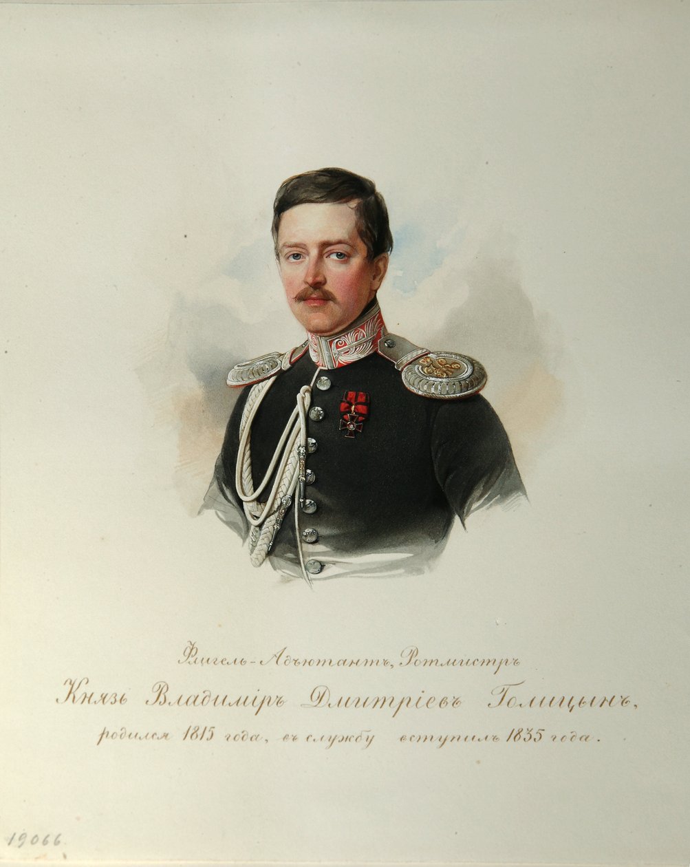 Portrett av prins Vladimir Dmitriyevich Golitsyn (1815-1888) (Fra albumet til de keiserlige hestevaktene) - Hau (Gau), Vladimir Ivanovich (1816-1895) - 1846-1849 - Akvarell på papir - Institutt for russisk litteratur IRLI (Pushkin) -Hus), St Petersburg av Vladimir Ivanovich Hau