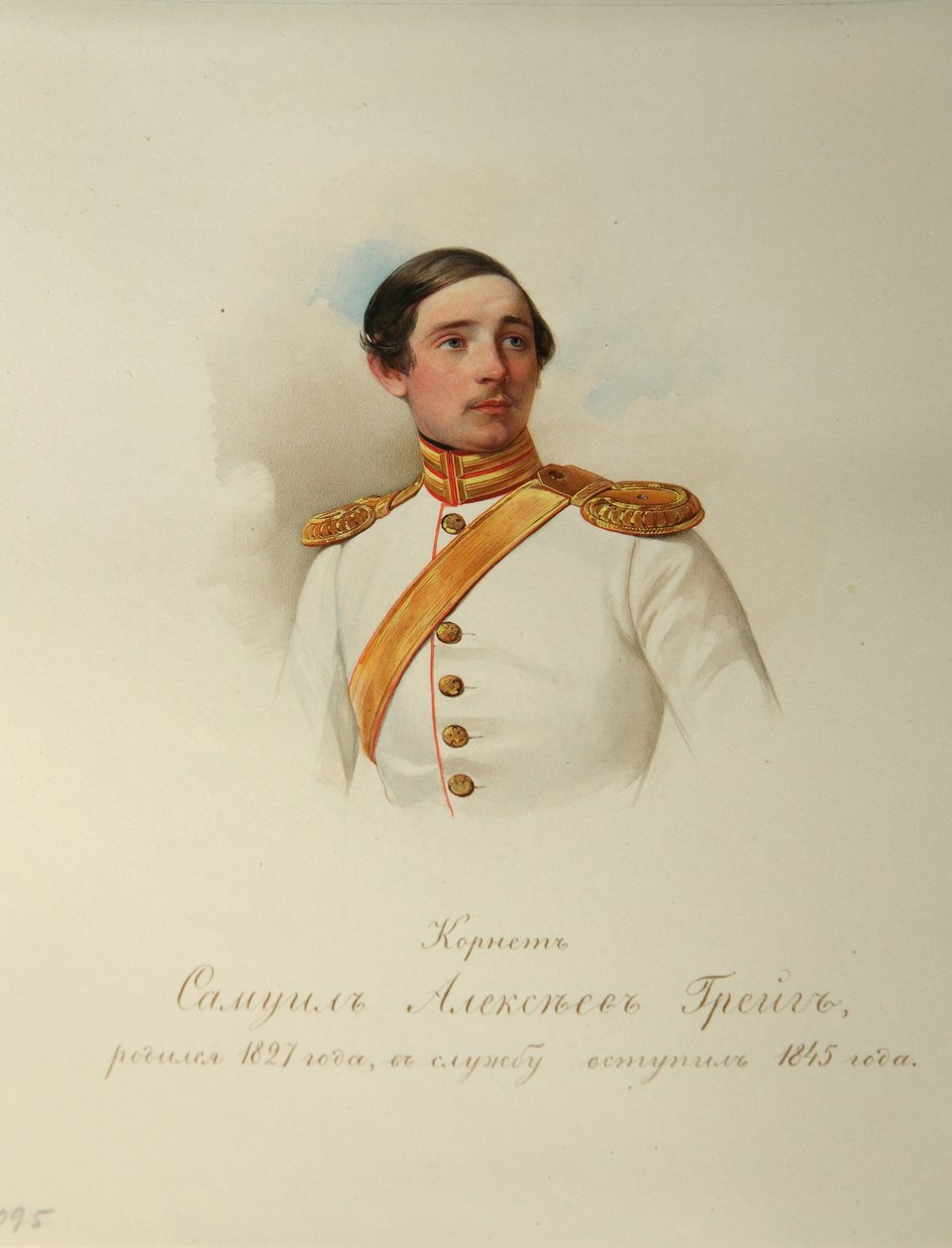 Portrett av Samuil Alexeyevich Greig (1827-1887) (Fra albumet til de keiserlige hestevaktene) - Hau (Gau), Vladimir Ivanovich (1816-1895) - 1846-1849 - Akvarell på papir - Institutt for russisk litteratur IRLI (Pushkin- House), St Petersburg av Vladimir Ivanovich Hau