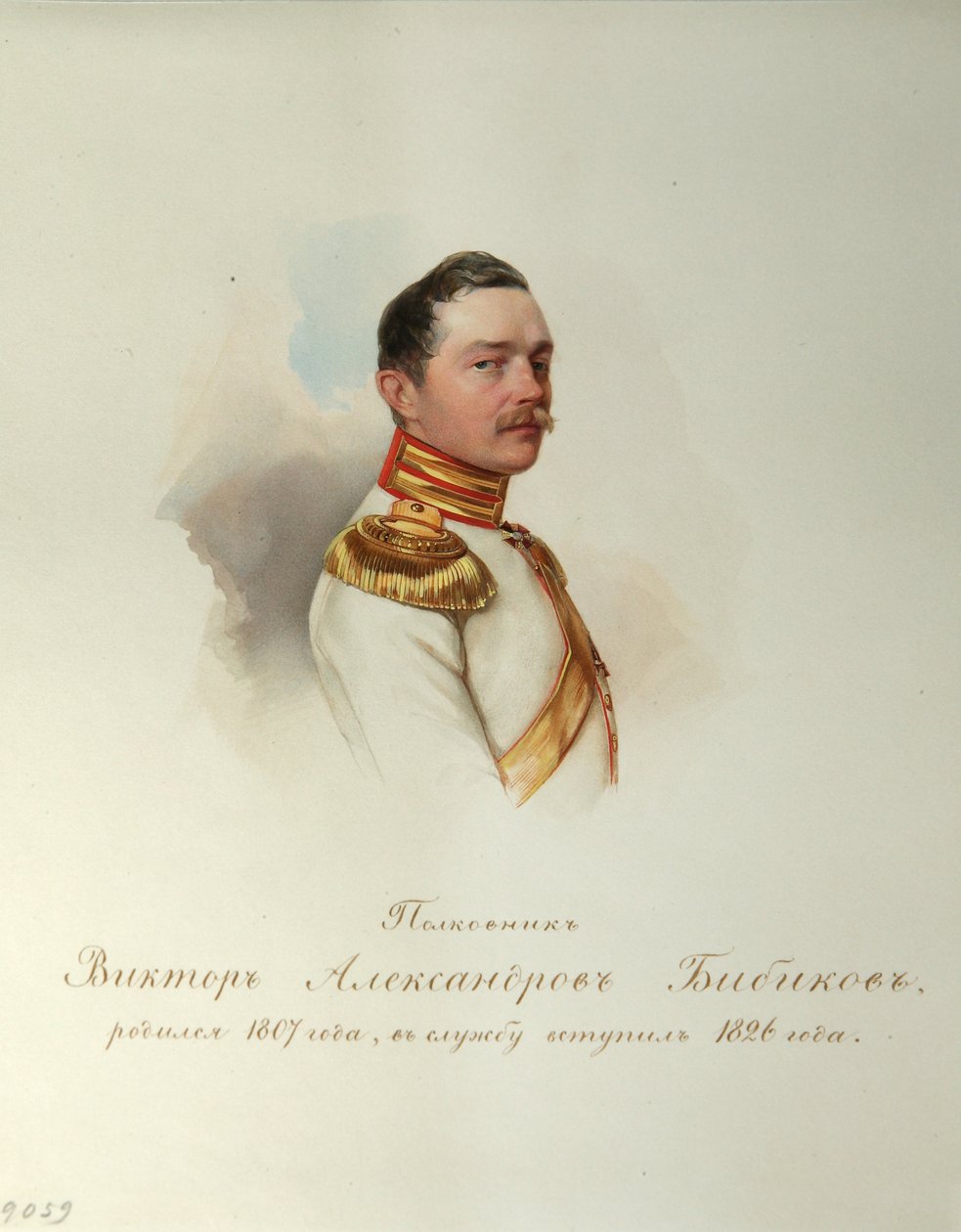 Portrett av Viktor Alexandrovich Bibikov (1807-1883) (Fra albumet til de keiserlige hestevaktene) - Hau (Gau), Vladimir Ivanovich (1816-1895) - 1846-1849 - Akvarell på papir - Institutt for russisk litteratur IRLI (Pushkin- House), St Petersburg av Vladimir Ivanovich Hau