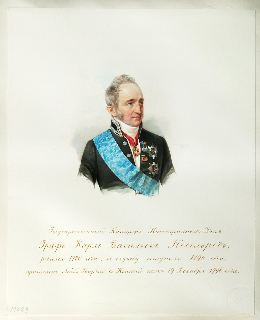 Portrett av kansleren for det russiske imperiet, grev Karl Robert Nesselrode (1780-1862) (Fra albumet til den keiserlige hesten - Hau (Gau), Vladimir Ivanovich (1816-1895) - 1846-1849 - Akvarell på papir - Institutt for russisk Litteratur IRLI (Pushkin-Ho av Vladimir Ivanovich Hau