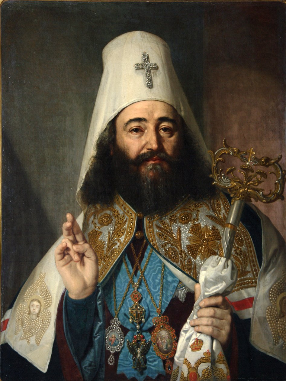 Portrett av Catholicos-Patriarch of All Georgia Anton II