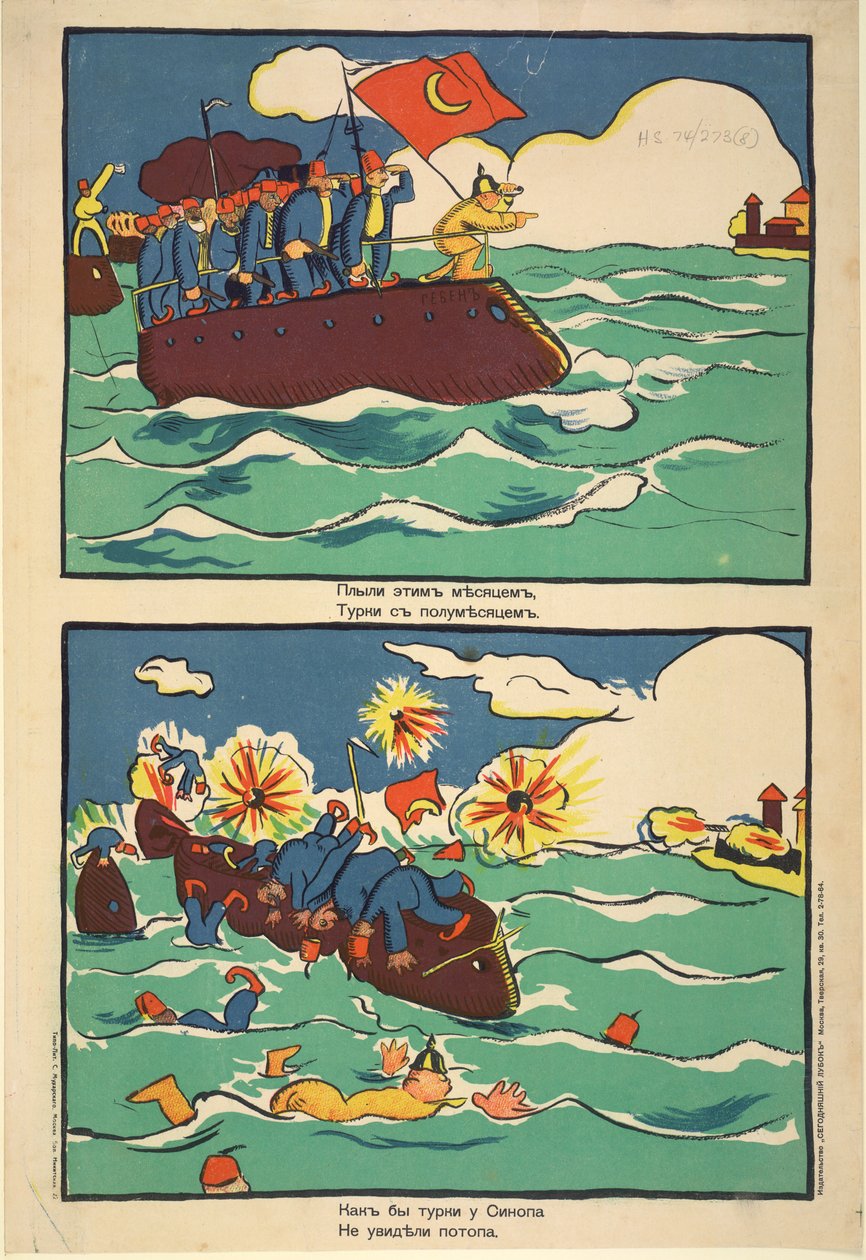 Den tyrkiske flåten, "Tyrkerne seilte under deres halvmåneflagg, men i nærheten av Sinop kan de finne sin død ved å drukne" av Vladimir Mayakovsky