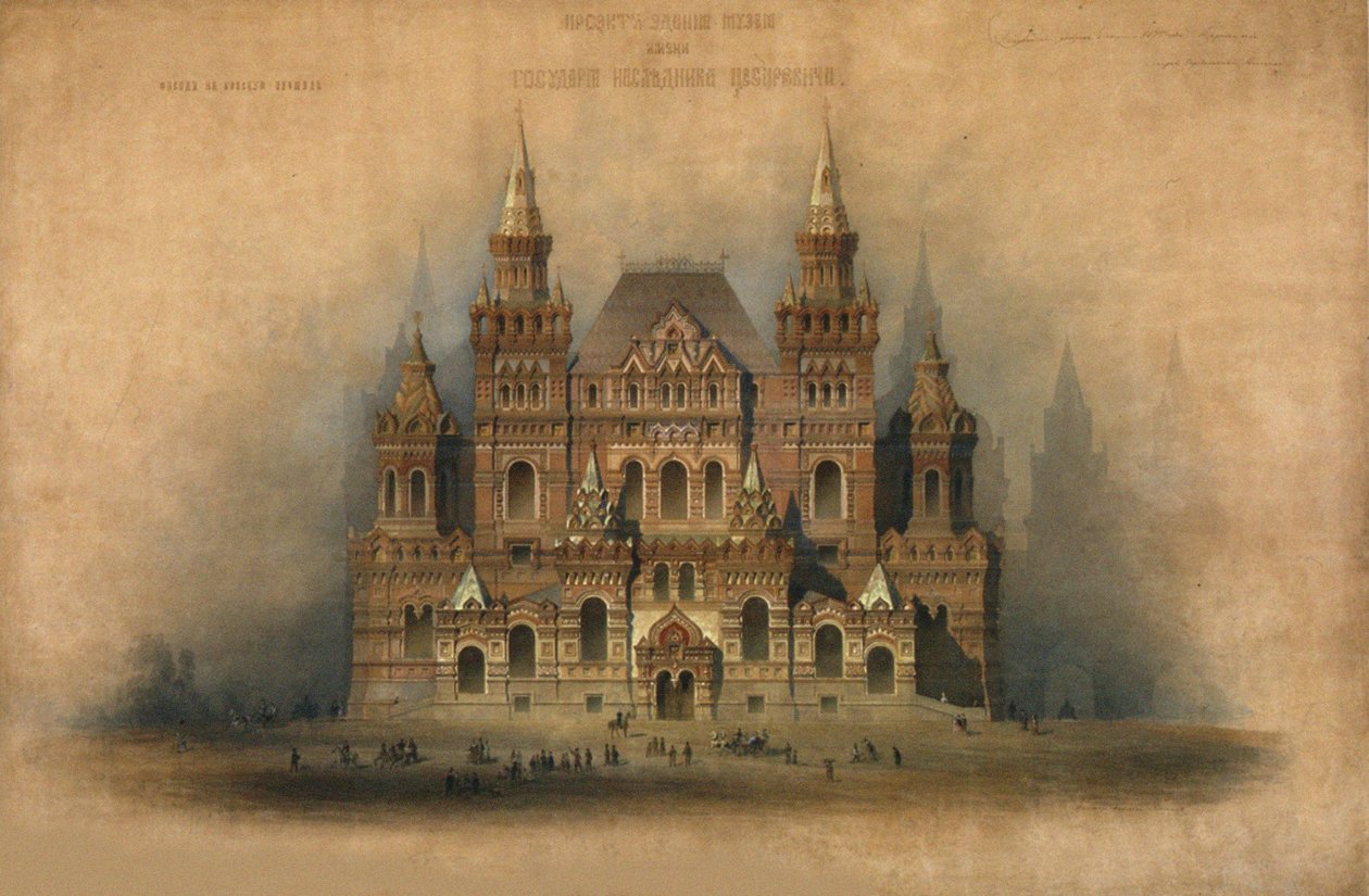Godkjent design av det historiske museumsbygningen, 1875 av Vladimir Ossipovitch Sherwood