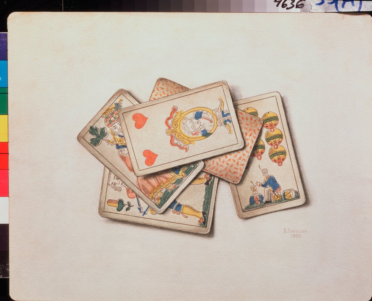 Spillekort, stilleben (Spillekort, stilleben) - Verk av Vladimir Pavlovich Sokolov (1860-1913), akvarell på papir av Vladimir Pavlovich Sokolov