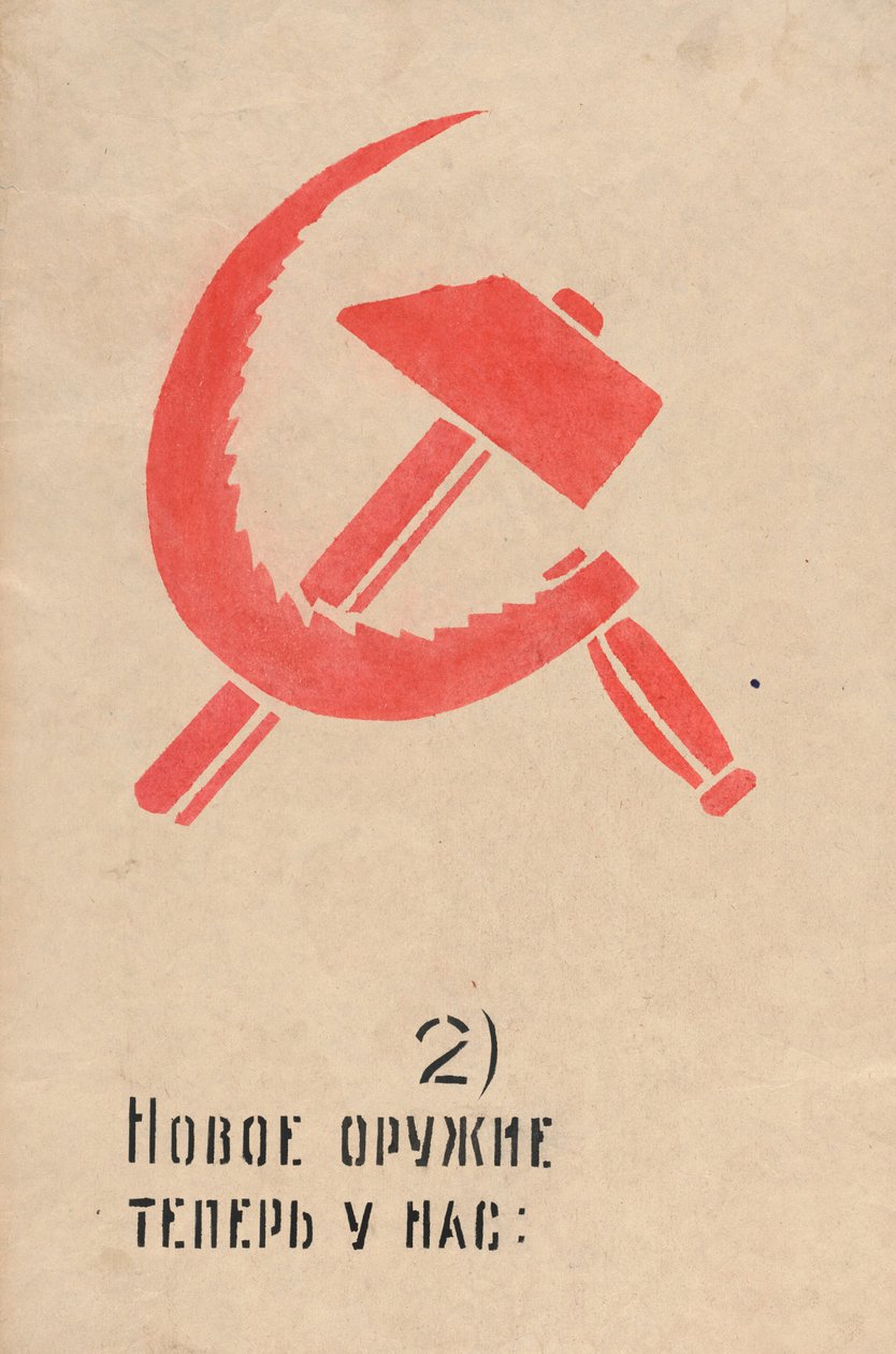 Nå har vi en ny type våpen å bruke. ROSTA-vindu nr. 81 av Mayakovsky, Vladimir Vladimirovich av Vladimir Vladimirovic Majakovskij