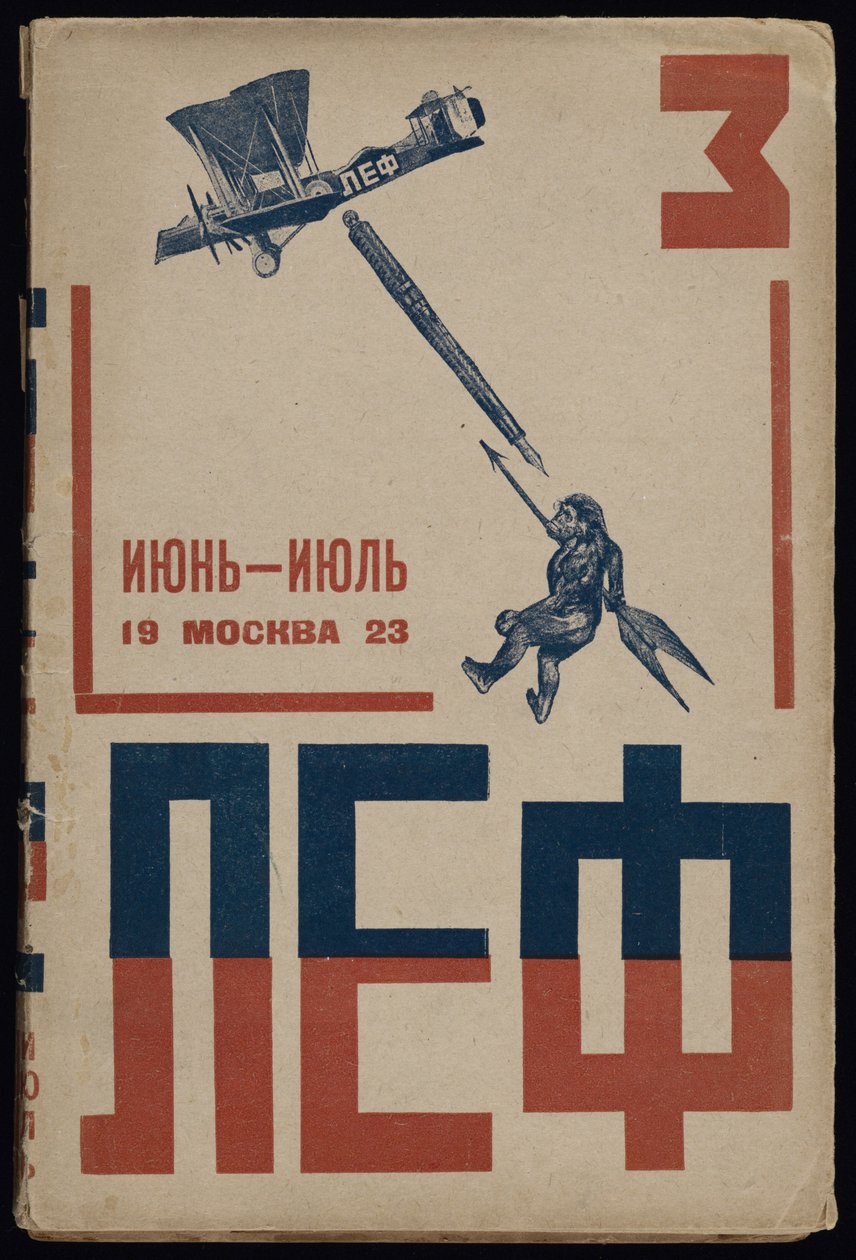 Forside til tidsskriftet til Left Front of the Arts LEF, 1923 av Vladimir Mayakovsky