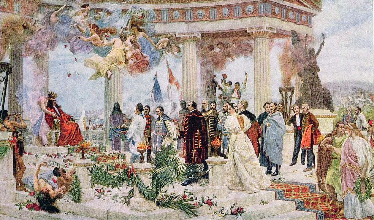 Seremoniell gardin for det kroatiske nasjonalteateret, 1895 av Vlaho Bukovac