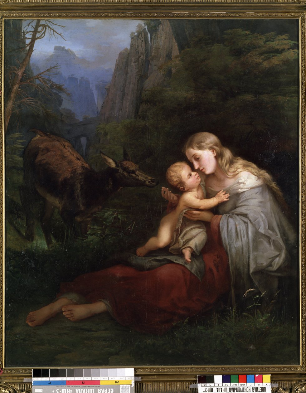 Ukjent bilde av W. Herbig