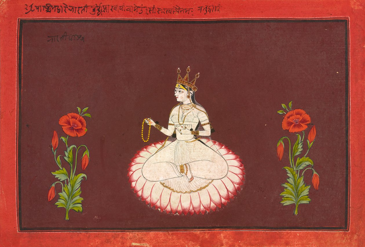 Saraswati, folio fra en gudinne-serie av Wajid
