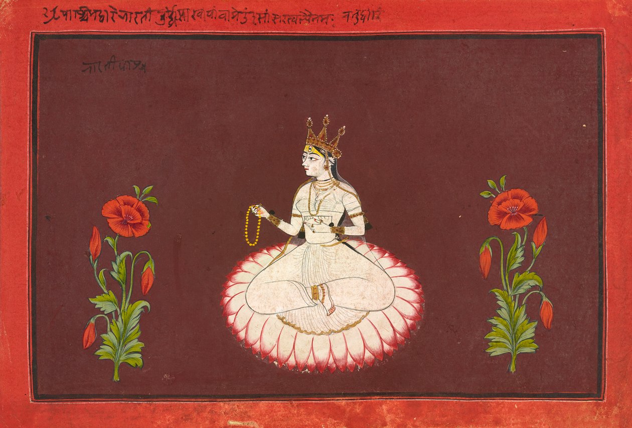Saraswati, folio fra en gudinne-serie, ca. 1680-1700. av Wajid