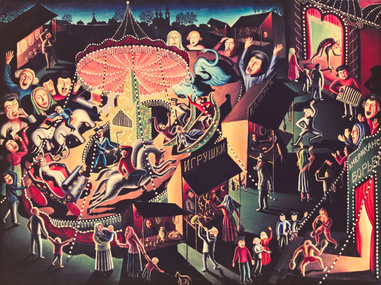 Den merry go round (das Karussell) av Walter Spies