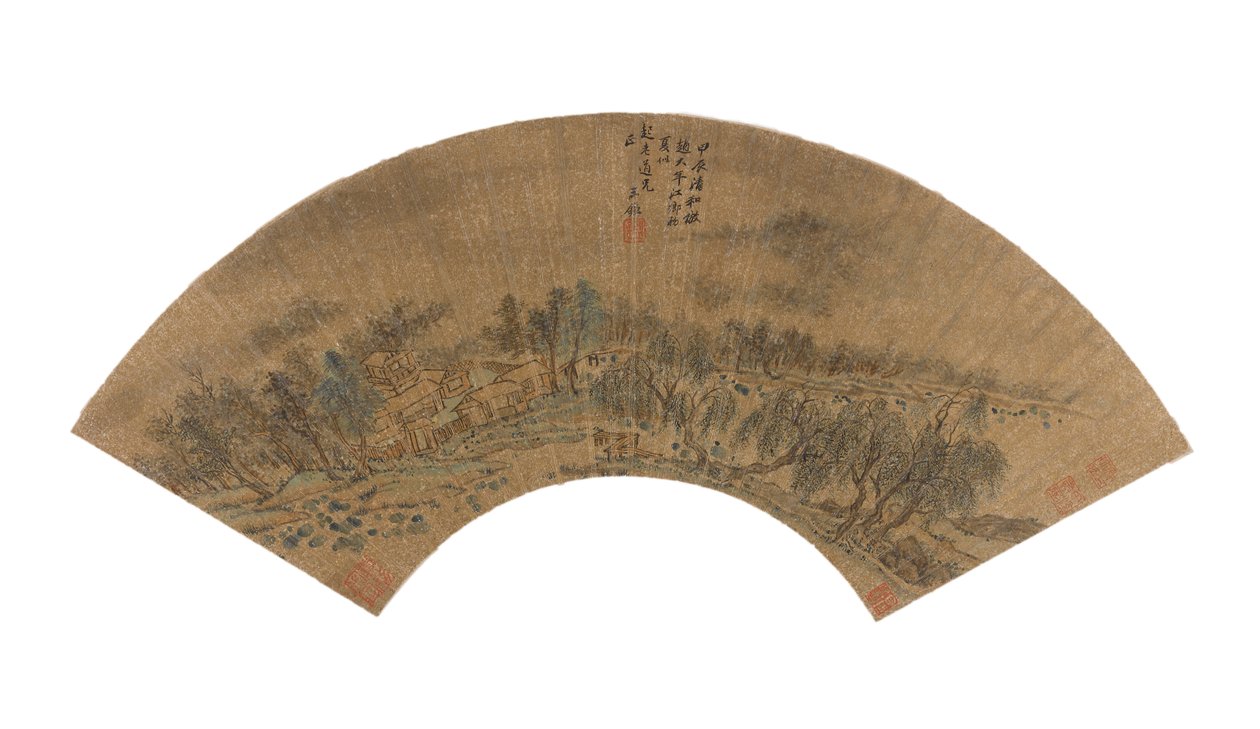 landskap etter Zhao Danian av Wang Jian
