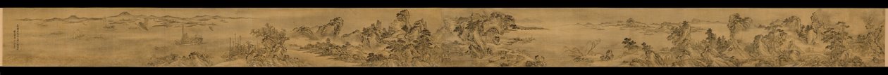 Utsikt fra Keyin-paviljongen på Paradise (Baojie)-fjellet, 1562 av Wang Wen