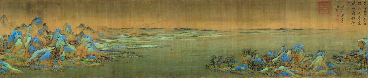 A Thousand Li of Rivers and Mountains, detalj, ca. 1113 (blekk og farge på stoff) av Wang Ximeng