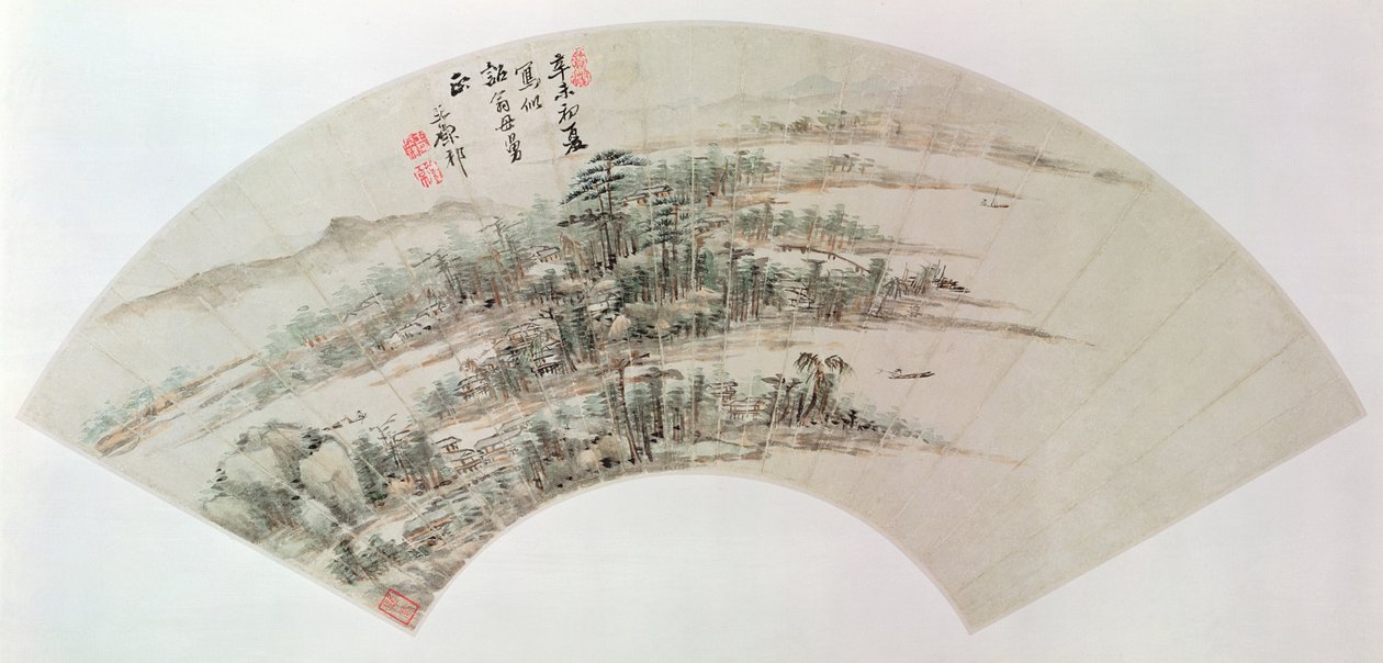 Skogkledde øyer (blekk på papir) av Wang Yuanqi