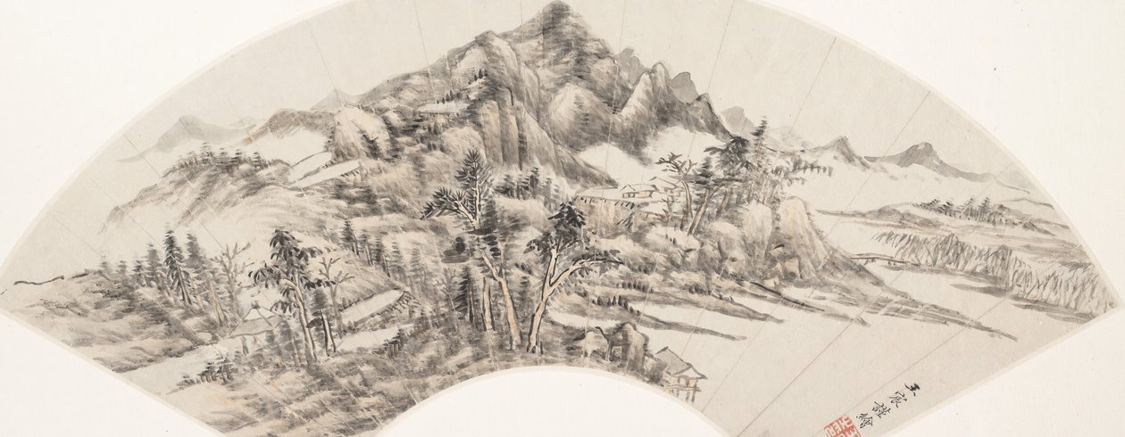 Landskap, datert 1788. av Wang Chen