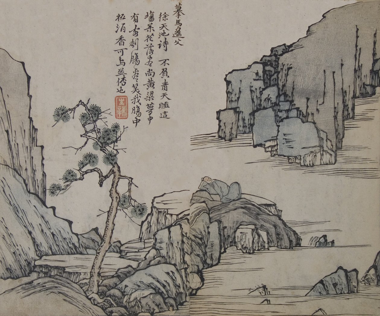 Landskap etter Ma Yuan aktiv ca. 1190-1225, fra Mustard Seed Garde..., første utgave, 1679. av Wang Gai